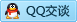 QQ在线咨询3408678952
